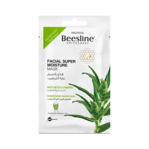 Beesline - Express Facial Super Moisture Mask