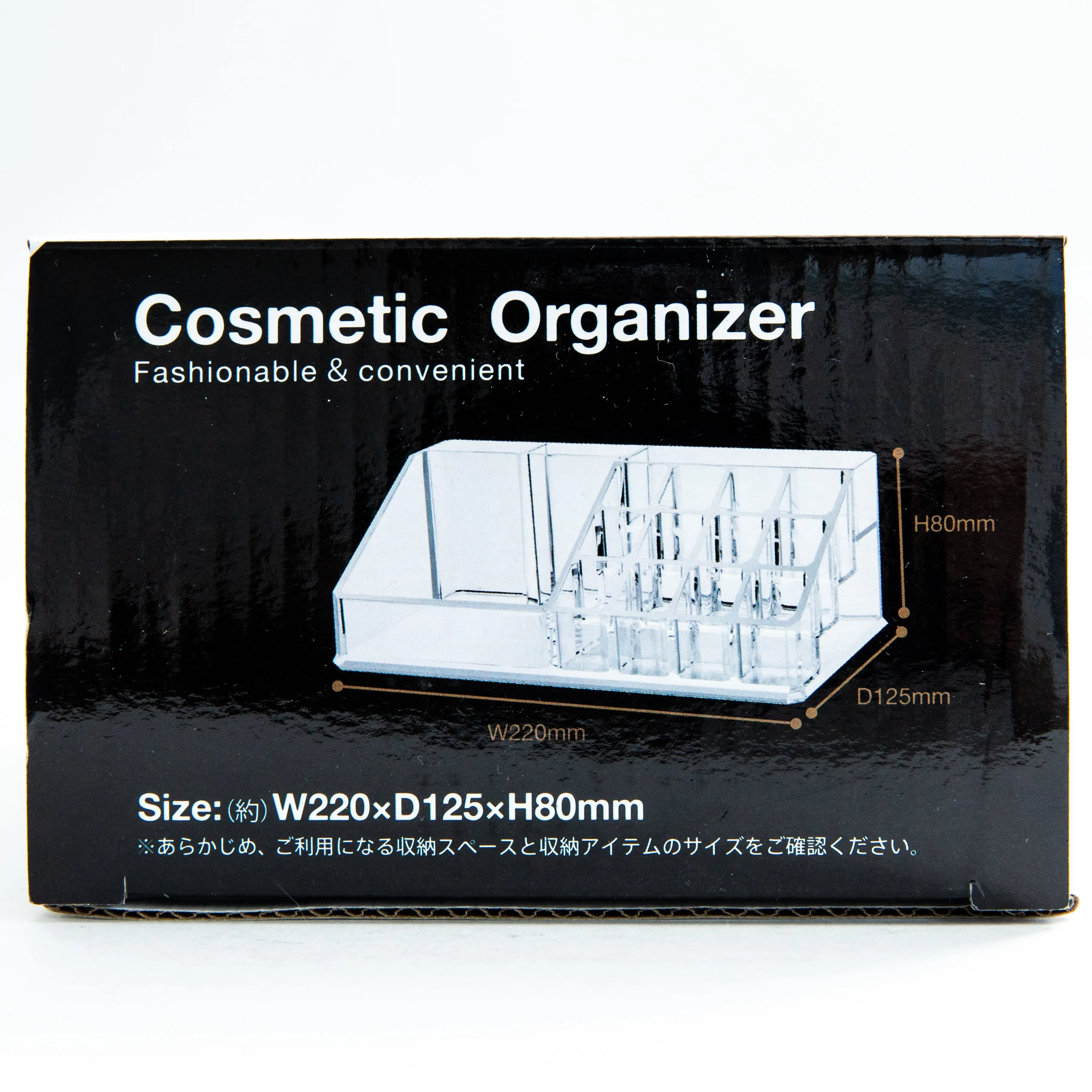 Clear Large Multi-Slots Cosmetic Organizer