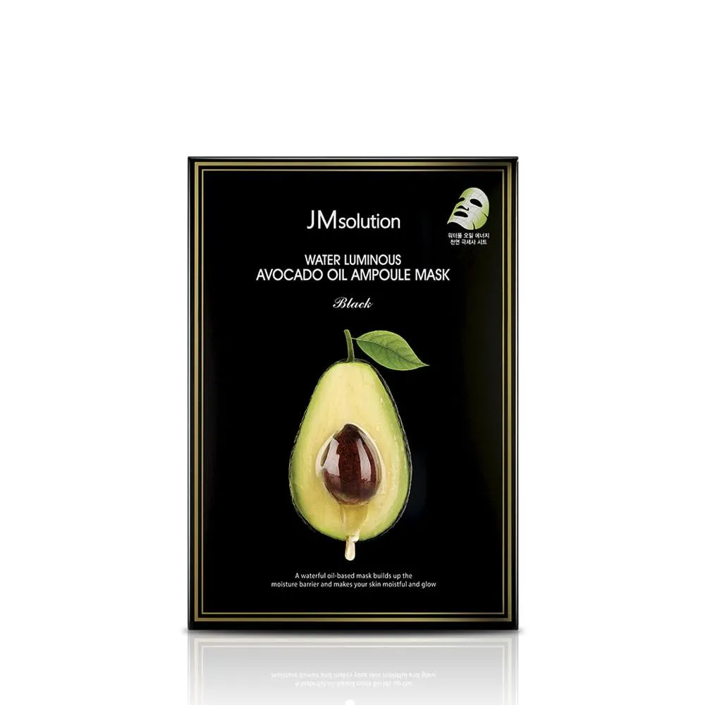 JMsolution Water Luminous Avocado Oil Ampoule Mask